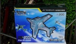 九一在线国产,构建国产科技新格局