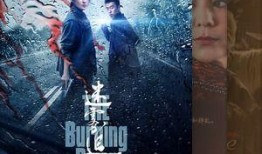 国产剧在线观看,在线观看，畅享视听盛宴